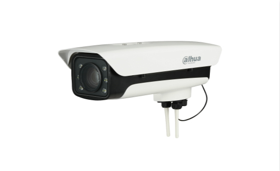 Camera giám sát mạng loại ống kính zoom ánh sáng trắng kết hợp vỏ bảo vệ độ phân giải cao (4 triệu điểm ảnh)