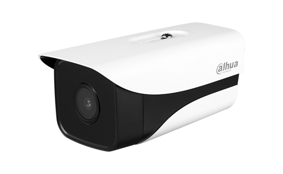 Camera quan sát mạng dạng súng chống nước hồng ngoại ánh sáng yếu độ phân giải cao (2 triệu điểm ảnh)