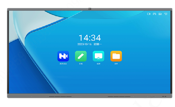 Máy tính bảng họp thông minh 86 inch dành riêng cho hội nghị