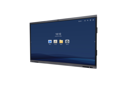 Máy tính bảng họp thông minh DeepHub - Phiên bản cổ điển PRO - 86 inch
