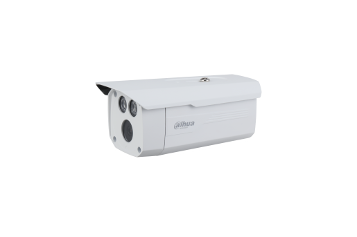 Camera IP dạng súng hồng ngoại ống kính cố định 2 triệu điểm ảnh