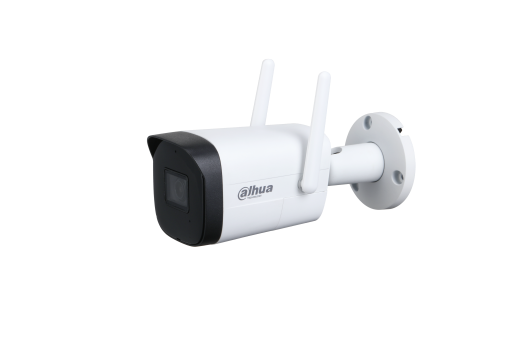 Camera IP dạng súng hồng ngoại ống kính cố định Wi-Fi 2 triệu điểm ảnh